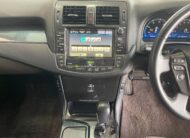 2008 Toyota Crown Hybrid GWS204