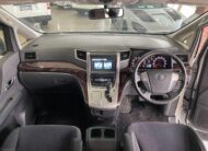 2014 Toyota Alphard 240S WELCAB ANH20