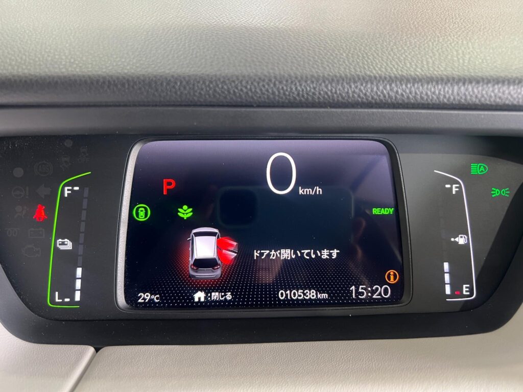 2020 Honda Fit 4TH Generation E:HEV with Low Kms