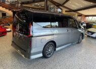 2023 New released Nissan Serena – Innovataing Family Travels