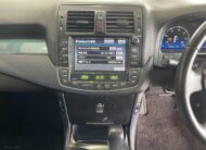 2008 Toyota Crown Hybrid GWS204